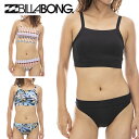 ゆうパケット発送！ 送料無料 ビラボン BILLABONG ビキニ レディース 水着 ADIV SURF MODEL BIKINI ビキニ 上下セット ビキニセット ビ..