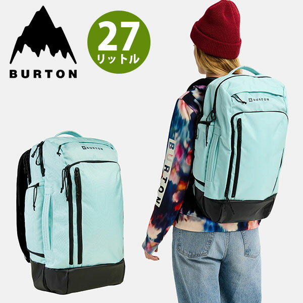 送料無料 リュックサック バートン BURTON マルチパス パック Multipath 27L Travel Backpack バックパック リュック デイパック バッグ BAG トラベル 旅行 通学 通勤 208531 2025-2026冬新作 15%off