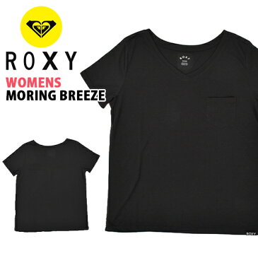 ゆうパケット対応可能！ 水陸両用 半袖Tシャツ ROXY ロキシー レディース MORING BREEZE 半袖ラッシュガード ブラック 黒 UVカット 紫外線対策 Tシャツ ラッシュ ガード サーフィン ボディボード プール リゾート 海水浴 トレーニング アウトドア 2020春夏新作 25%off