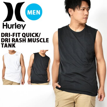 タンクトップ ラッシュガード HURLEY ハーレー メンズ DRI-FIT QUICK/DRI RASH MUSCLE TANK ロゴ UVカット ラッシュタンク 紫外線対策 ラッシュ タンクトップ サーフィン 海 海水浴 サーフ プール ランニング アウトドア CU8906 2020春夏新作 RASH TEE 20%off