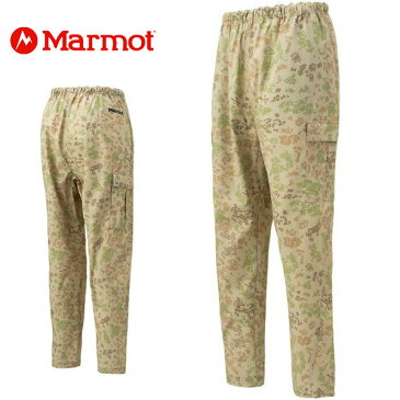 送料無料 四角友里 コラボ Marmot マーモット W's Monpe Cargo Pants ウィメンズ モンペ カーゴパンツ レディース アウトドア 30%off 2021春夏新作 【あす楽対応】