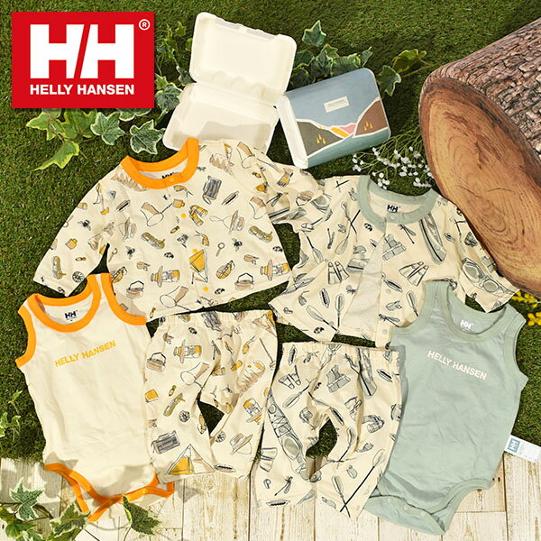 楽天Ray Green現品限り 25％off 送料無料 ヘリーハンセン 3点セット ベビー 子供 キッズ HELLY HANSEN B My First HH Outdoor Print Cardigan Set マイ ファースト アウトドアプリント カーディガン セット 肌着 ロンパース パンツ 上下 箱付き 出産祝い ギフト HB32304 2023春新作