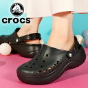 31%off 日本正規品 送料無料 クロックス レディース 厚底 サンダル CROCS バヤ プラットフォーム クロッグ Baya Platform Clog 208186 靴 シューズ サボ クロッグサンダル ブラック 黒 【あす楽対応】の商品画像