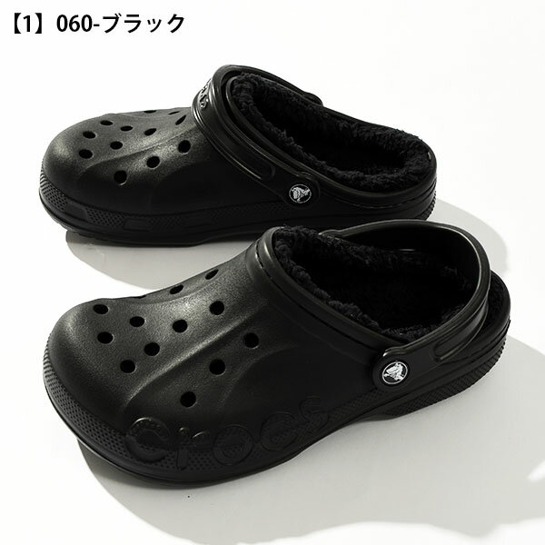 最終セール 43%off 送料無料 もこもこ クロックス レディース メンズ サンダル CRO...