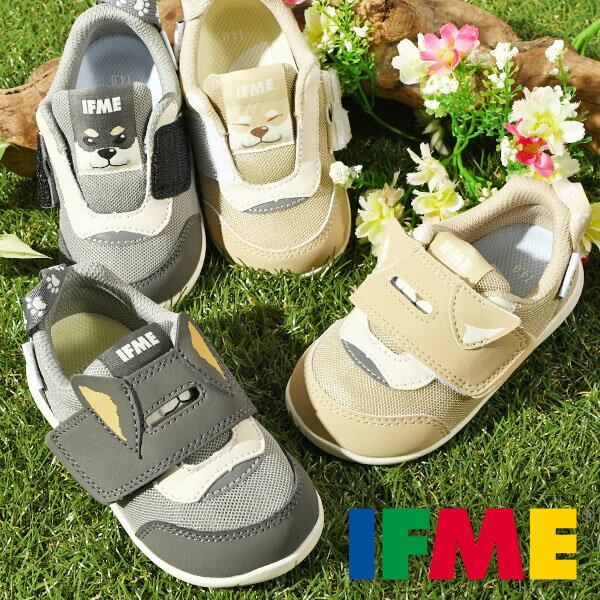 乐天商城 - 2026春夏新作 送料無料 柴犬モチーフ イフミー 靴 キッズ スニーカー 子供 ベビー IFME PARK パーク ワンベルトアニマルスニーカー しば犬 ベルクロ 保育園 幼稚園 通園 外遊び 20-5801 シューズ 靴 ベージュ グレー