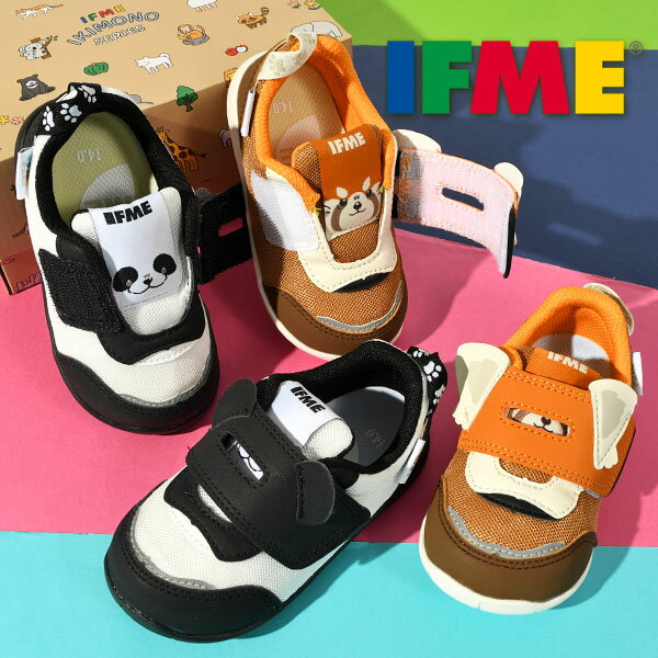 乐天商城 - 送料無料 レッサーパンダ パンダ イフミー 靴 キッズ スニーカー 子供 ベビー IFME いきもの アニマルワンベルトスニーカー ベルクロ 肉球ソール 男の子 女の子 保育園 幼稚園 通園 20-6306 シューズ 靴 2026春夏新作
