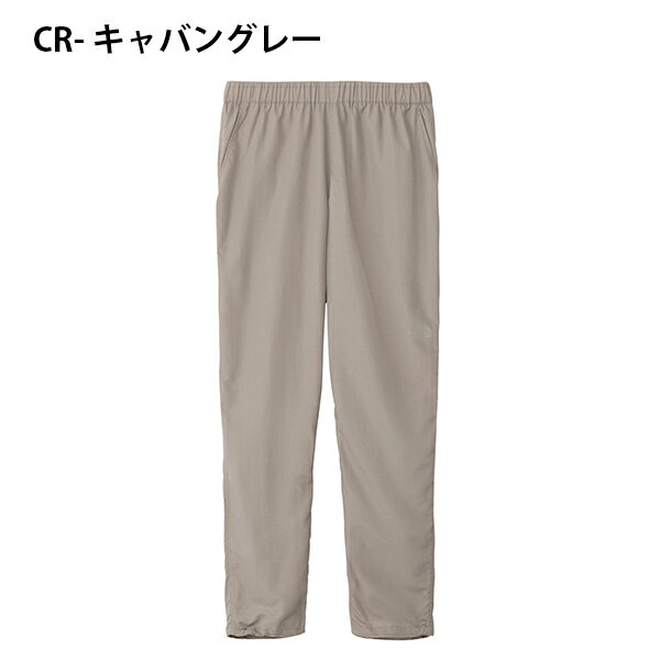 ネコポス発送！送料無料 ノースフェイス ナイロン パンツ メンズ 撥水 薄手 THE NORTH FACE Karka Pant カルカパンツ アウトドア UV機能 NB32405