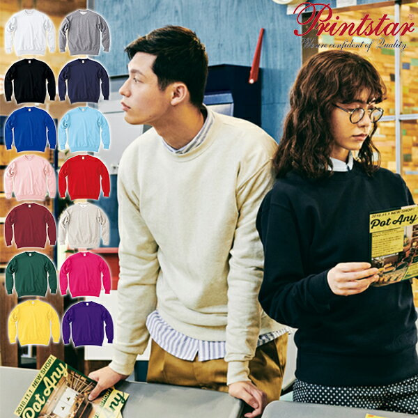 ̵  å ȥ졼ʡ  ǥ ̵ ץ륪С 9.7 ΢ ץȥ Printstar ...