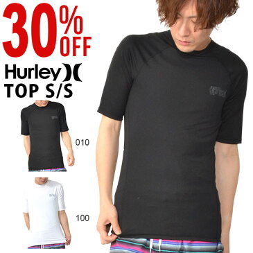 送料無料 半袖ラッシュガード HURLEY ハーレー メンズ PRO LIGHT TOP S/S TEE ロゴ UVカット ラッシュTシャツ 紫外線対策 ラッシュ Tシャツ サーフィン 海 海水浴 サーフ プール ランニング アウトドア AV0776 RASH TEE ドライフィット