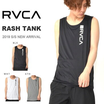 RVCA ルーカ タンクトップ ラッシュガード メンズ 水着 サーフィン ハイブリット 水陸両用 ボディーボード サーフ 海 ビーチ ラッシュ タンク AJ041857 AJ041-857 30%off