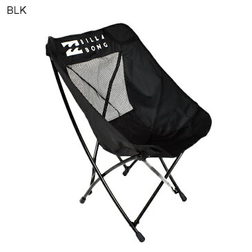 【すぐ使える100円割引クーポン配布中！】 送料無料 アウトドアチェア ビラボン BILLABONG BEACH CHAIR リラックス ビーチチェア イス 椅子 キャンプ 釣り BBQ バーベキュー フェス 折りたたみ アウトドアチェアー 軽量 携帯座椅子 BA011978 BA011-978 2020春夏新作 10%off