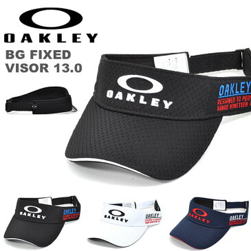 ゴルフ サンバイザー OAKLEY オークリー メンズ BG FIXED VISOR 13.0 ロゴ キャップ 帽子 GOLF ゴルフウェア コンペ 景品 日本正規品 2019春夏新作 得割25