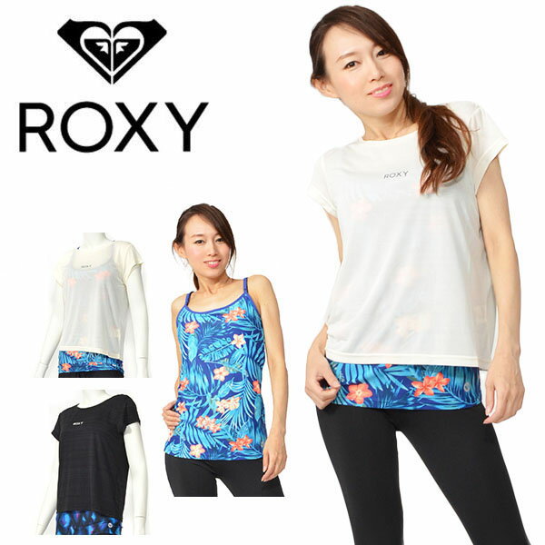 楽天Ray Green半額 50％off キャミソール Tシャツ 2枚セット ロキシー ROXY レディース SOLAR ECLIPSE SET TEE キャミ Tシャツ 速乾 UVカット トップス フィットネス ヨガ ビーチ プール 海 リゾート サーフィン サーフ アスレジャー