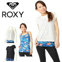 半額 50%off キャミソール Tシャツ 2枚セット ロキシー ROXY レディース SOLAR ECLIPSE SET TEE キャミ Tシャツ 速乾 UVカット トップス フィットネス ヨガ ビーチ プール 海 リゾート サーフィン サーフ アスレジャー