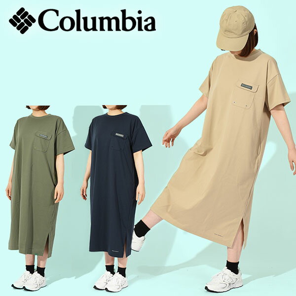 送料無料 コロンビア 半袖 Tシャツ ワンピース Columbia レディース W Swing Park Dress マキシ丈 ポケット付き 撥水 UV ゆったり 丸首 クルーネック マキシワンピース Tシャツワンピース Tシャツワンピ アウトドア キャンプ PL0429 2023春夏新作 【あす楽対応】