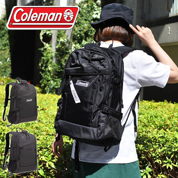 コールマン リュック メンズ 送料無料 コールマン バックパック Coleman メンズ レディース Walker33 ウォーカー 33L リュックサック リュック バッグ ザック アウトドア 通勤 通学 登山 トレッキング ハイキング 黒 2000038970 2000038971 【あす楽対応】