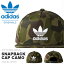 送料無料 ロゴキャップ adidas Originals アディダス オリジナルス メンズ レディース HERI SNAPBACK CAP CAMO カモフラ カモ柄 ロゴ スナップバック ブラック 帽子