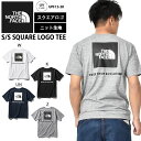 ザノースフェイス Tシャツ ショートスリーブスクエアロゴティー メンズの価格と最安値 おすすめ通販を激安で