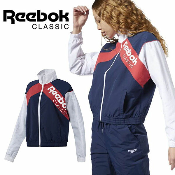 現品限り 65%OFF トラックジャケット リーボック クラシック Reebok CLASSIC レディース CL W トラックトップ ジャージ ロゴ ナイロン ジャケット FXL31