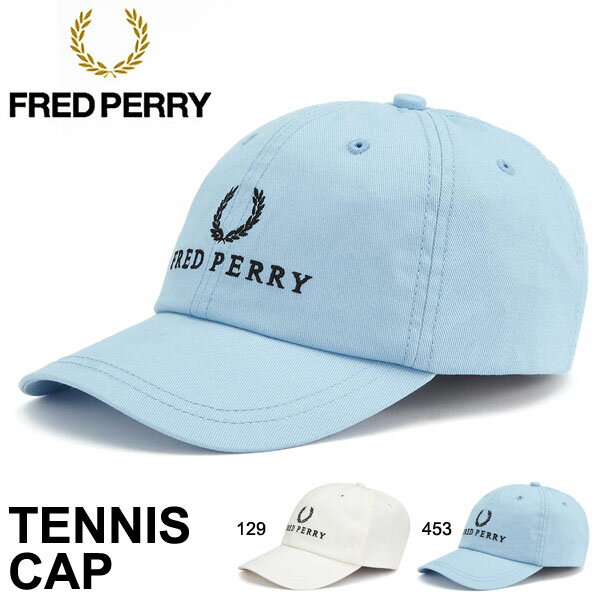 フレッドペリー(Fred Perry) メンズ帽子・キャップ | 通販・人気ランキング - 価格.com