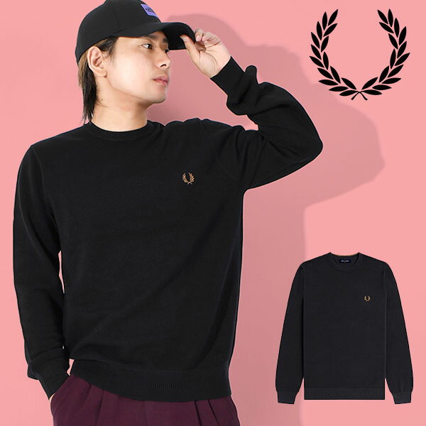 送料無料 フレッドペリー ピケクルーネックニット FRED PERRY メンズ レディース ユニセックス Pique Stitch Jumper コーマコットン...