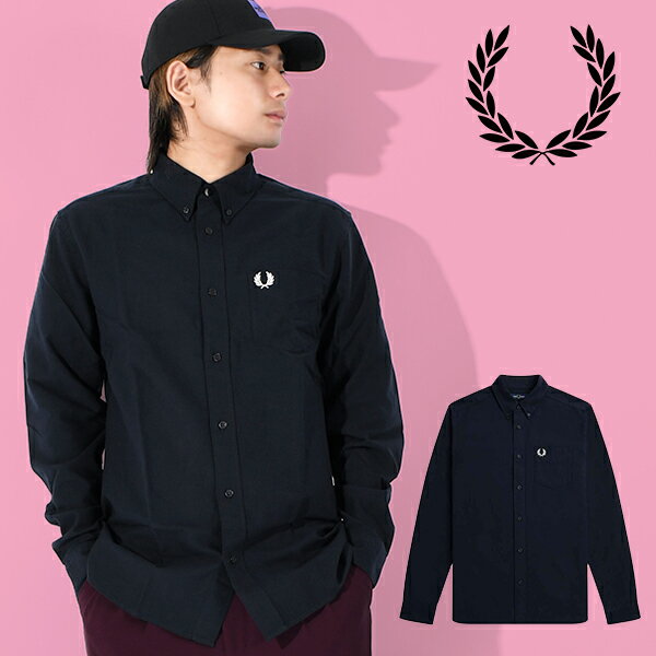 送料無料 フレッドペリー オックスフォードシャツ FRED PERRY メンズ Oxford Shirt ボタンダウンシャツ 長袖シャツ 綿100% シャツ トップス 長袖 定番 胸ポケット M5516 ネイビー 紺 正規販売店
