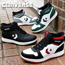 送料無料 スノトレ コンバース スニーカー メンズ CONVERSE ネクスター NX1360 WP MID ミッドカット シンセティックレザー 防水 防滑 ウ...