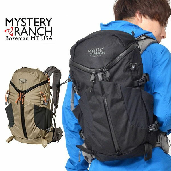 日本正規品 送料無料 ミステリーランチ MYSTERYRANCH クーリー25 COULEE 25L バックパック リュックサック デイパック バッグ メンズ 通勤 通学 アウトドア ハイキング 登山 【あす楽対応】