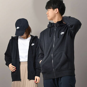 送料無料 スウェット パーカー ナイキ NIKE メンズ クラブ フレンチテリー フルジップ フーディ フード トレーナー ジャケット 長袖 スエット スポーツウェア ブラック 黒 BV2649 【あす楽対応】