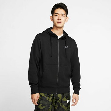 送料無料 スウェット パーカー ナイキ NIKE メンズ クラブ フレンチテリー フルジップ フーディ フード トレーナー ジャケット 長袖 スエット スポーツウェア ブラック 黒 BV2649 【あす楽対応】