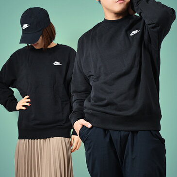 送料無料 スウェット トレーナー ナイキ NIKE メンズ クラブ フレンチテリー クルー プルオーバー 長袖 スエット スウェットシャツ スポーツウェア ブラック 黒 BV2667 20%off 【あす楽対応】