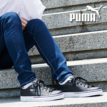 送料無料 新定番 スニーカー プーマ PUMA レディース ブレークポイント VULC パーフ BG シューズ 靴 ローカット 学校 通学 白 黒 ホワイト ブラック ベージュ 25%off 373651