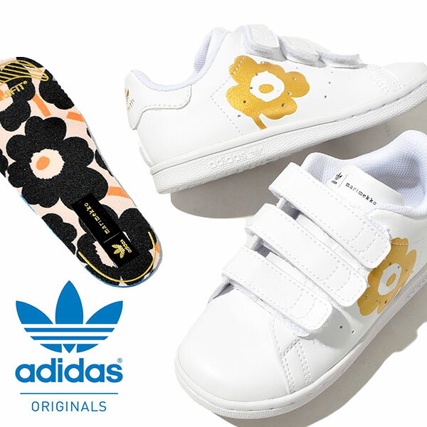 送料無料 アディダス マリメッコ コラボ ベビーシューズ スニーカー adidas STAN SMITH CF I キッズ ベビー スタンスミス ベルクロ シューズ ファーストシューズ 子供靴 Unikko ウニッコ ORIGINALS オリジナルス 2021秋新作 H04685
