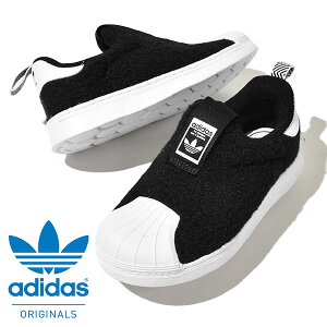 送料無料 アディダス ベビーシューズ スニーカー adidas SUPERSTAR 360 I キッズ ベビー スーパースター もこもこ スリッポン シューズ ファーストシューズ 子供靴 ORIGINALS オリジナルス 2021秋新作 Q46178