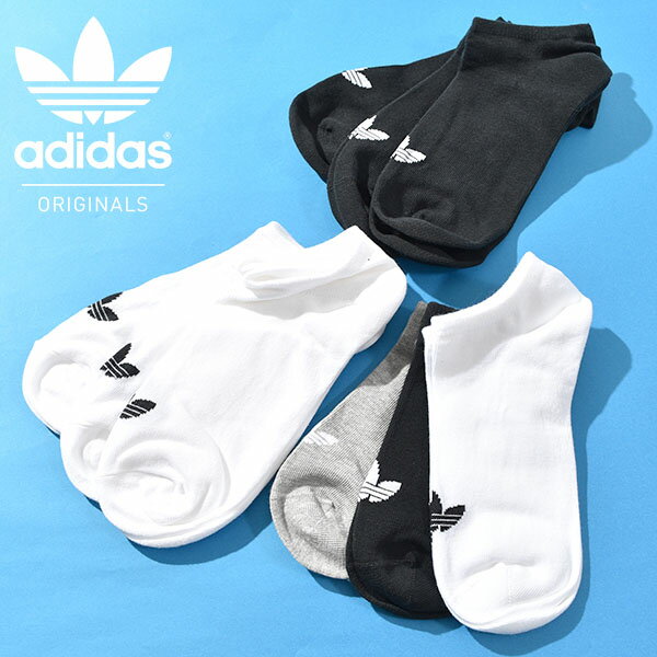 靴下 3足セット adidas Originals アディダス オリジナルス メンズ レディース TREFOIL ANKLE くるぶしソックス アンクルソックス ショートソックス 3P 3足組