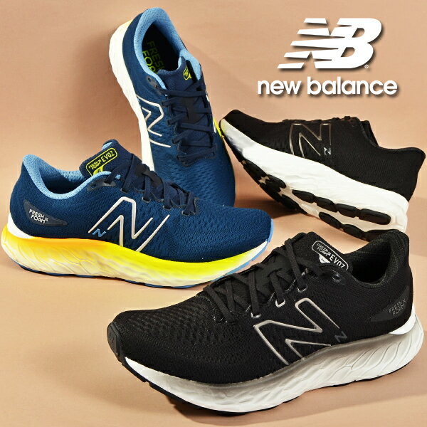 33%off 送料無料 ニューバランス ウォーキングシューズ 厚底 New Balance メンズ FRESH FOAM X EVOZ V スニーカー 靴 通学 通勤 シューズ 通学シューズ 通学靴 スポーツ ジョギング ウォーキング 運動靴 【あす楽配送】