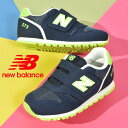 送料無料 ニューバランス キッズ スニーカー IZ373 new balance 子供 ベビーシューズ 赤ちゃん ベルクロ シューズ 靴 ファーストシューズ ネイビー 紺 得割20 【あす楽対応】