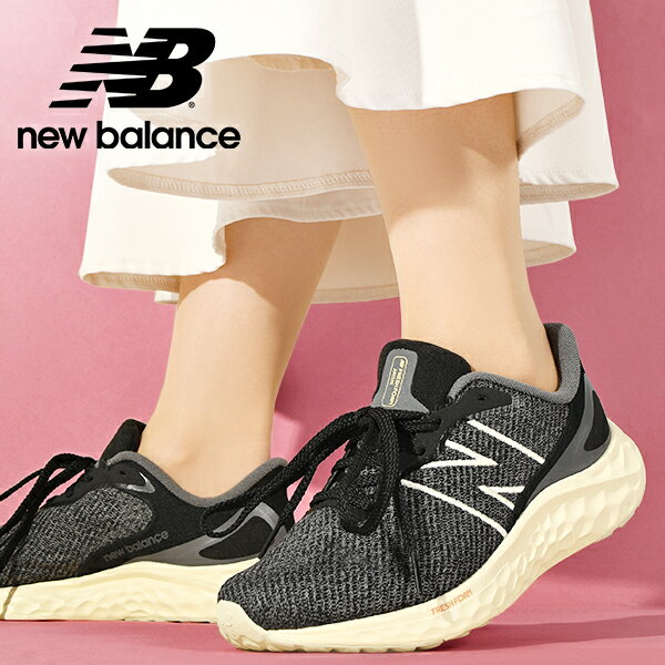 31%off 送料無料 ニューバランス スニーカー New Balance レディース Fresh Foam Arishi v4 ニット生地 ビッグロゴ 通学 スクール 学生 通勤 スポーツ ウォーキング ランニング 運動靴 シューズ 靴 2024春夏新色 【あす楽対応】