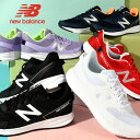 送料無料 ニューバランス スニーカー New Balance レディース YK570 運動靴 ランニングシューズ シューズ 靴 通勤 通学 スクール 学生 スポーツ ジョギング ウォーキング 2024春夏新色 【あす…