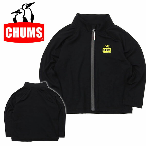 ■商品コメント &nbsp; CHUMS チャムス Kids Splash Zip Up キッズスプラッシュジップアップ CH20-1056 ラッシュガード 長袖 シャツ キッズ ジュニア 子供 紫外線対策に活躍、長袖パーカータイプのラッシュガード！日射しや擦り傷などから身体を守ってくれるラッシュガード。速乾性のある生地で、濡れても乾きやすく快適な着心地が持続。UVカット機能を備え、首周りから手首まで強い日差しからしっかりガード。水辺だけでなく、スポーツやアウトドアなど身体を動かすシーンでも活躍。 （商品仕様：UVカット機能/耐塩素加工/ストレッチ素材/ポケット内には貴重品の紛失防止に役立つゴムループ付き） アウトドア キャンプ フェス 海水浴 シュノーケリング　プール 川　水遊び など様々なシーンにオススメ ■カラー Black×Lime-K066 ■材質 Polyester 88%　Polyurethane 12% 【返品交換につきまして】 当商品は使用（試着を含む）・未使用に限らず、ご購入後の返品・交換につきましてはご遠慮願います。ご注文時のサイズ・カラーの間違いにつきましてはご購入後お早めにご連絡くださいませ。商品発送後の対応は致しかねます。 【ゆうパケットについて】 当商品は1点までゆうパケット発送可能です。 ※ご利用の場合はご注文確認画面の配送方法よりお選びください。 ※代金引換・配送日時指定サービスはご利用いただけません。 ※上限数を超えるご注文・他商品を同時注文の場合は通常発送になります。 &nbsp; ■商品カラーにつきまして &nbsp; 可能な限り商品色に近い画像を選んでおりますが、閲覧環境等により画像の色目が若干異なる場合もございますので、 その旨をご理解された上でご購入ください。 &nbsp; メーカー希望小売価格はメーカー商品タグに基づいて掲載しています