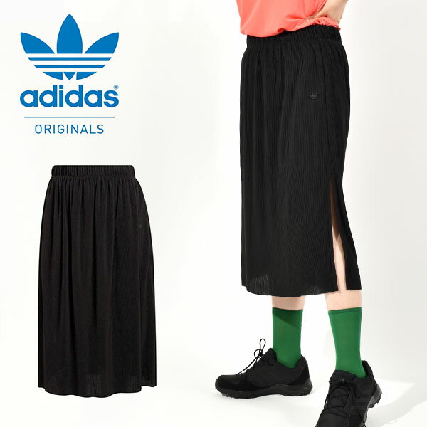 30%off 送料無料 アディダス レディース スリット入り ロングスカート adidas SKIRT スカート ORIGINALS オリジナルス TA165