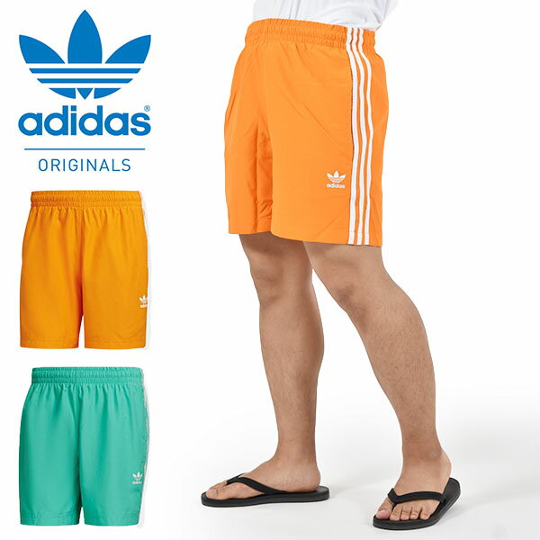 30%off 送料無料 アディダス メンズ 水陸両用 サーフパンツ adidas 3-STRIPES SWIMS 水着 海水パンツ ボードパンツ ビーチショーツ スイムウェア トランクス 3本ライン ORIGINALS オリジナルス IZP15