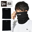 ロングネックウォーマー メンズ レディース ニューエラ NEWERA Fleece Neck Warmer Long フリース ネックゲイター 防寒 自転車 バイク アウトドア キャンプ 釣り フィッシング ゴルフ スノーボード スキー 12541389 2023秋冬 得割20