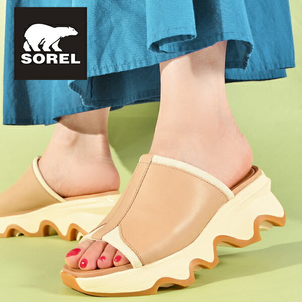 送料無料 SOREL ソレル 