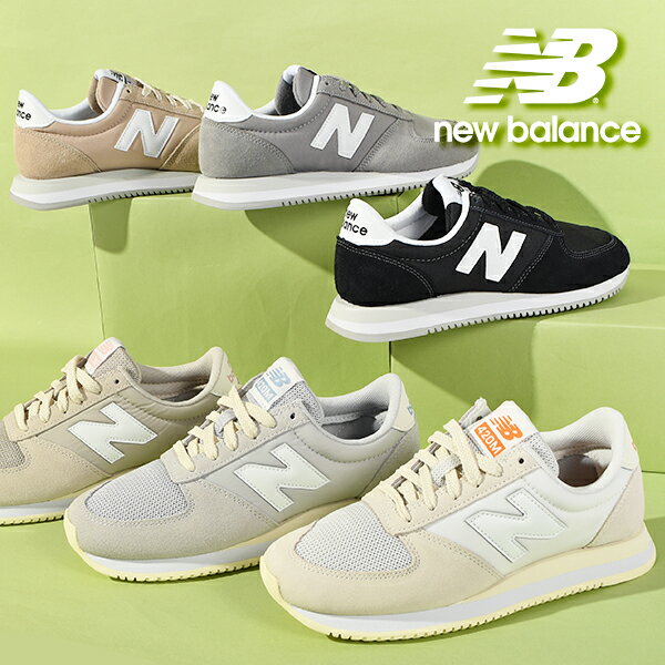 送料無料 2023秋冬新色 ニューバランス レディース メンズ スニーカー new balance WL420M UL420M ローカット カジュアル シューズ 靴 ブラック 黒 ベージュ グレー ホワイト 【あす楽対応】