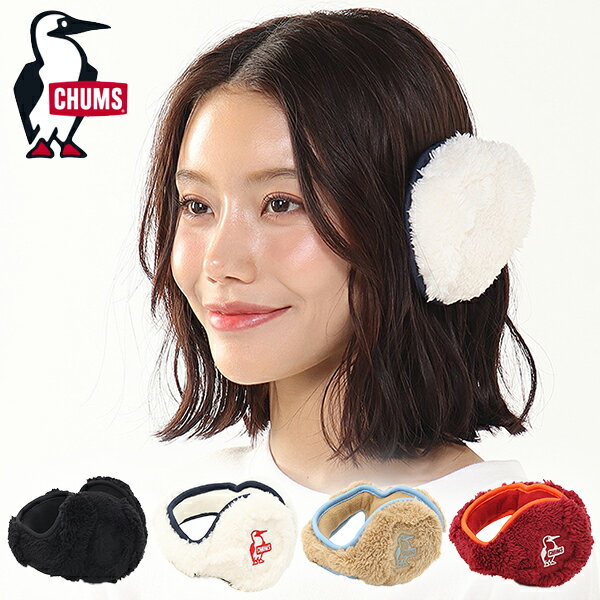 送料無料 イヤーマフ メンズ レディース チャムス CHUMS Booby Elmo Compact Ear Warmer エルモ コンパクト イヤーウォーマー...