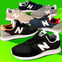 在庫あります 19 off 送料無料 ニューバランス レディース スニーカー new balance UL420M ローカットスニーカー カジュアルシューズ タウン 通勤 通学 シューズ 靴 ブラック 黒 ネイビー グレー ベージュ 【あす楽対応】