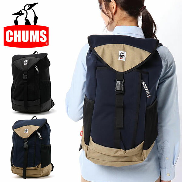 送料無料 バックパック チャムス CHUMS BOOK PACK SWEAT NYLON 約21L ブックパック メンズ レディース リュックサック ディパック バッグ BAG アウトドア 通勤 通学 CH60-3623 2023春夏新作