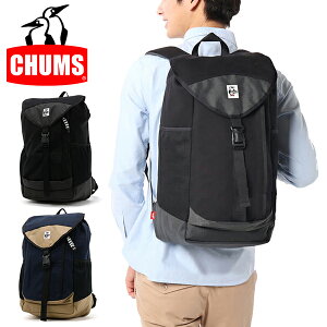 送料無料 バックパック チャムス CHUMS BOOK PACK SWEAT NYLON 約21L ブックパック メンズ レディース リュックサック ディパック バッグ BAG アウトドア 通勤 通学 CH60-3623 2023春夏新作