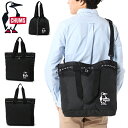  g[gobO CHUMS `X Easy-Go 3Way Tote Bag 17L V_[obO В GRobO AEghA obO BAG CH60-3297 2024t